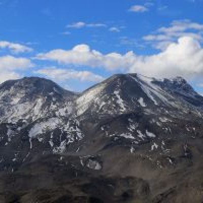 ONEMI: Alerta Amarilla Para Las Comunas De Pinto Y Coihueco Por Actividad Del Complejo Volcánico Nevados De Chillán