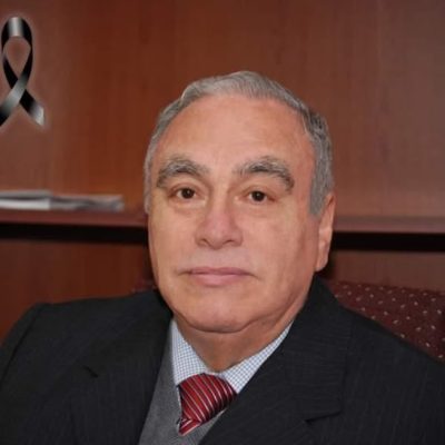 ARCHI: Condolencias por el sensible fallecimiento de Don Carlos Quinteros Verdugo (Q.E.P.D.)